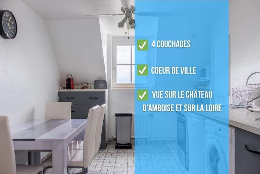 Le Concorde En Plein Centre Apartment Амбоаз Екстериор снимка
